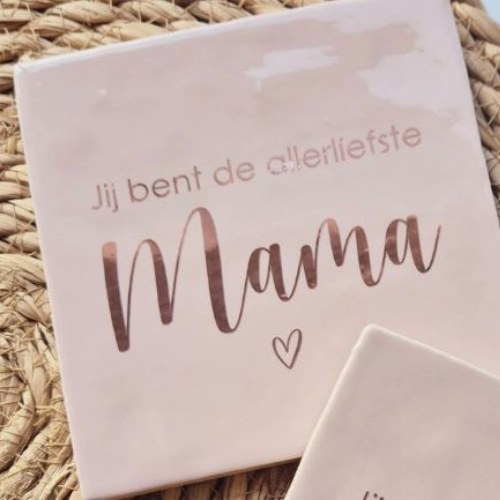 Tegeltje - Allerliefste mama