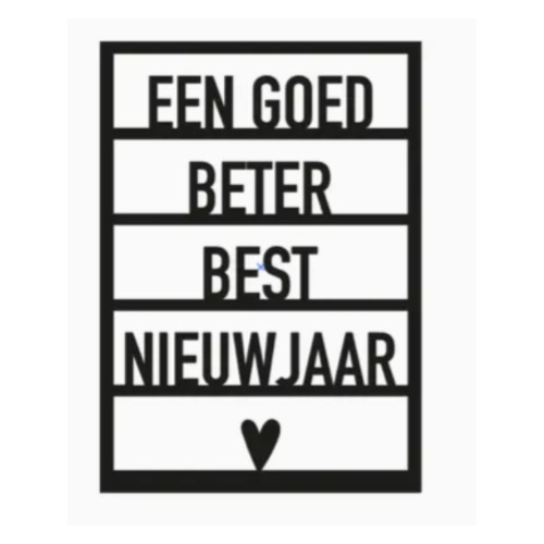 Houten een goed beter best nieuwjaar